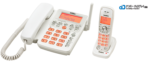 UCT-206／2.4GHzデジタルコードレス留守番電話機 (ユニデン製品情報サイト)
